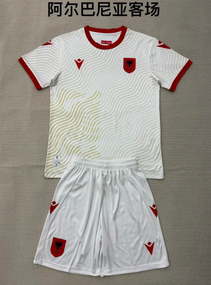 Albania 2026 Away Kids Kit White — 2