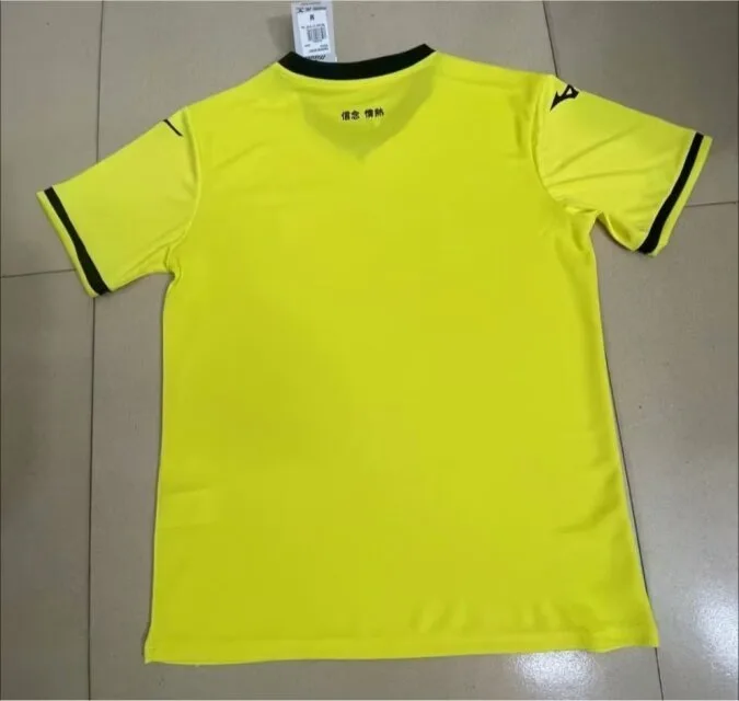 Lazio 2024/25 Segunda Equipación Camiseta Manga Corta Yellow