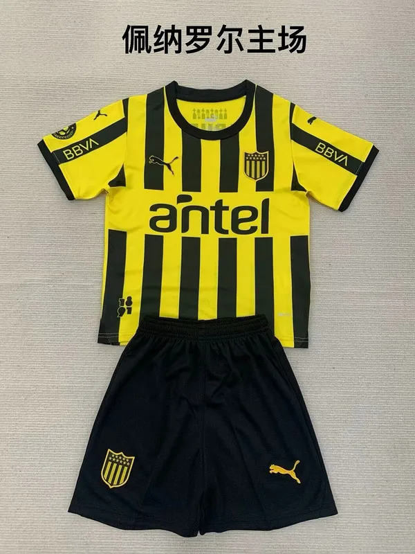 PeƱarol 2024/25 Home Kids Kit ā 2