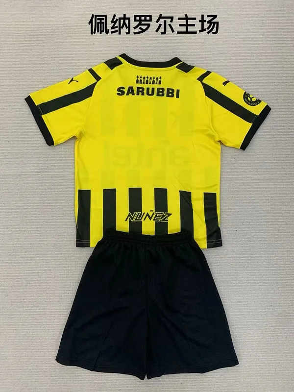 PeƱarol 2024/25 Home Kids Kit