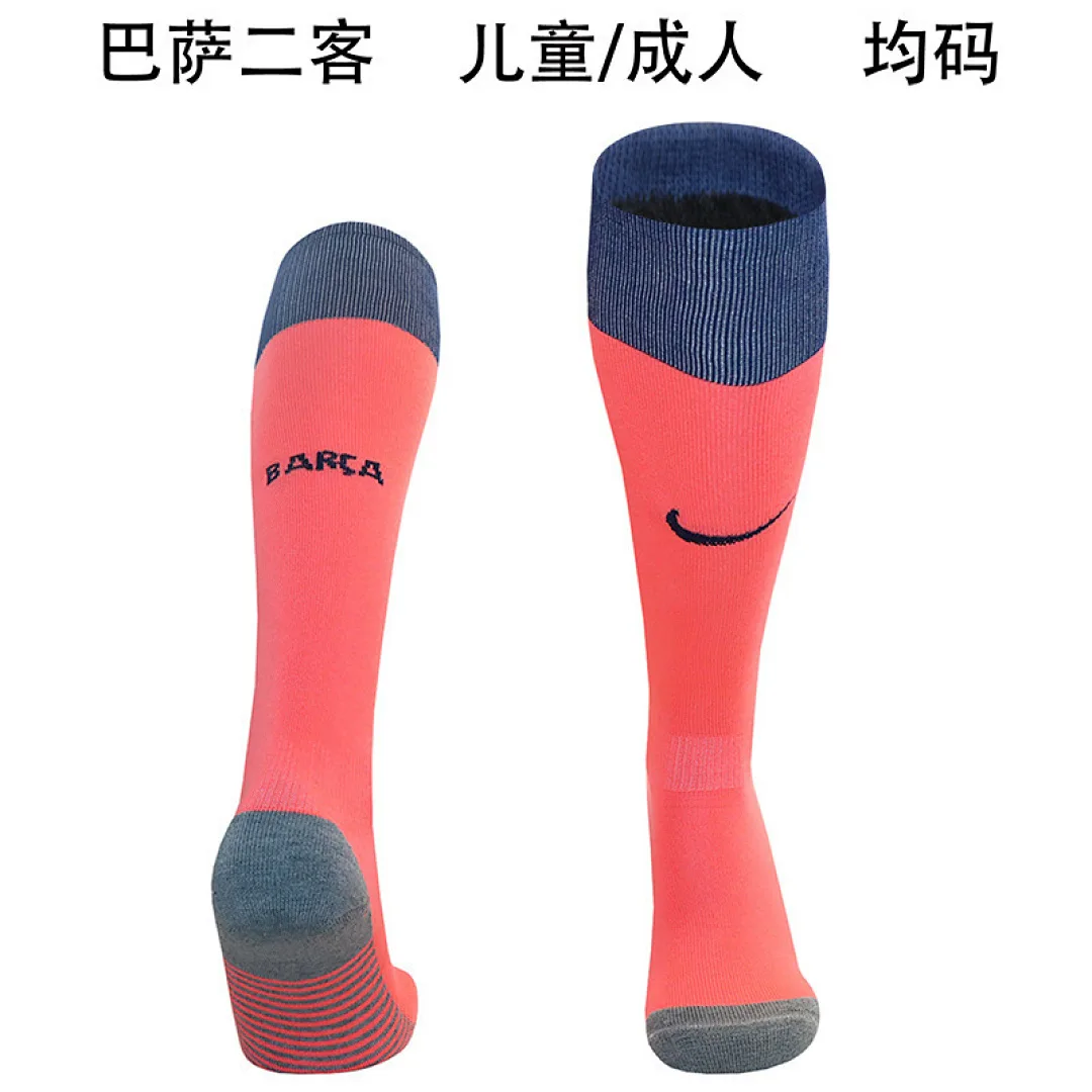 Barcelona 2025/26 Third Socks — 1