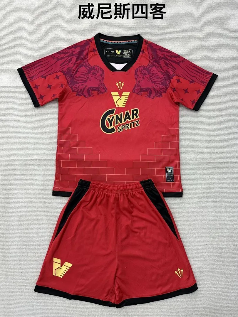 Venezia 2025/26 Quatrième Ensemble Enfant Red — 2