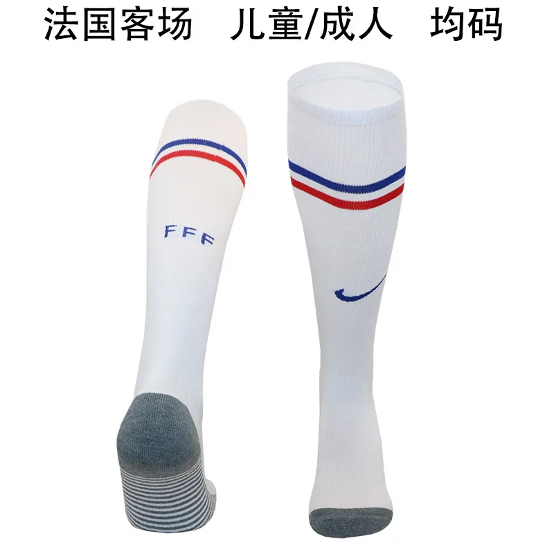 France 2024 Away Socks