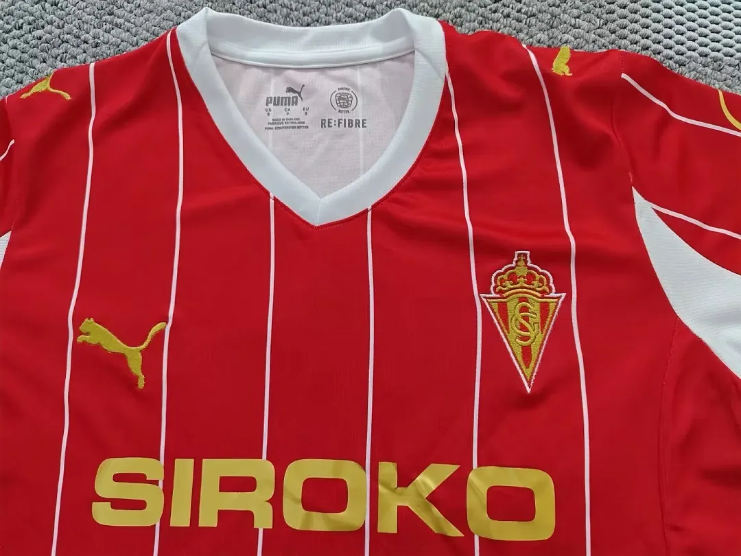 Sporting Gijón 2025/26 Camiseta Manga Corta — 2