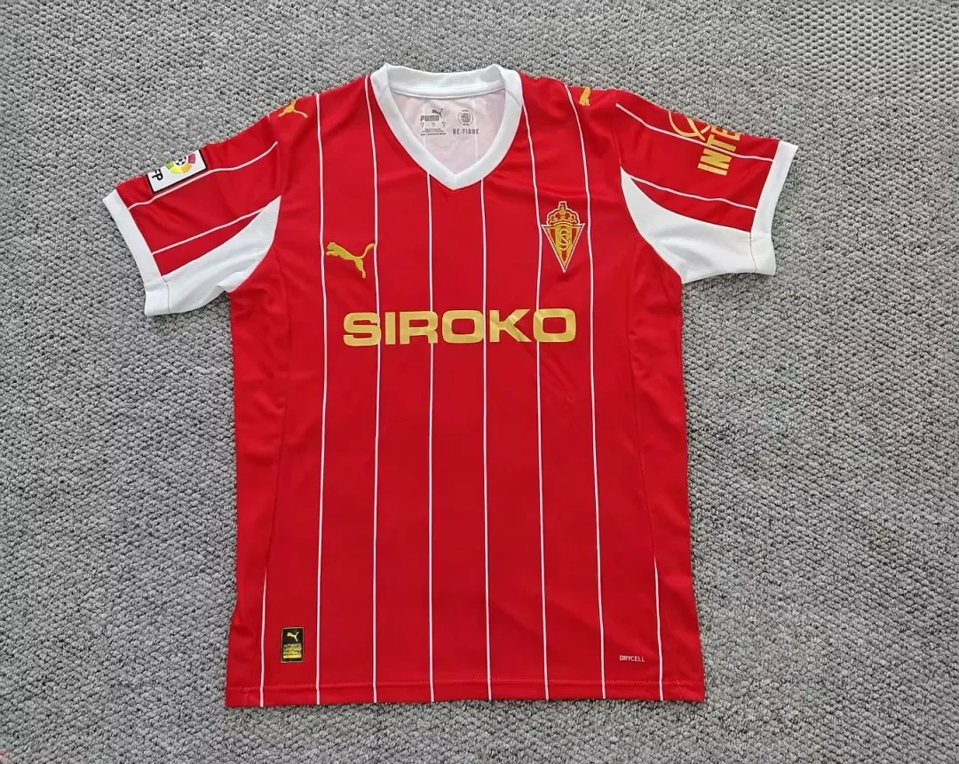 Sporting Gijón 2025/26 Camiseta Manga Corta