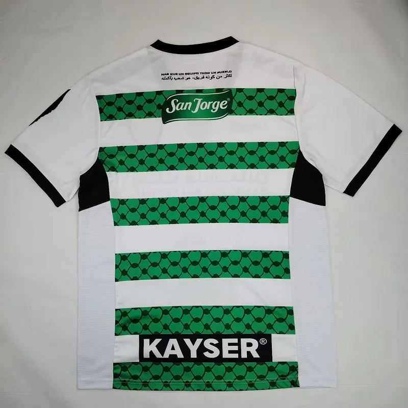 Palestina Camiseta Green