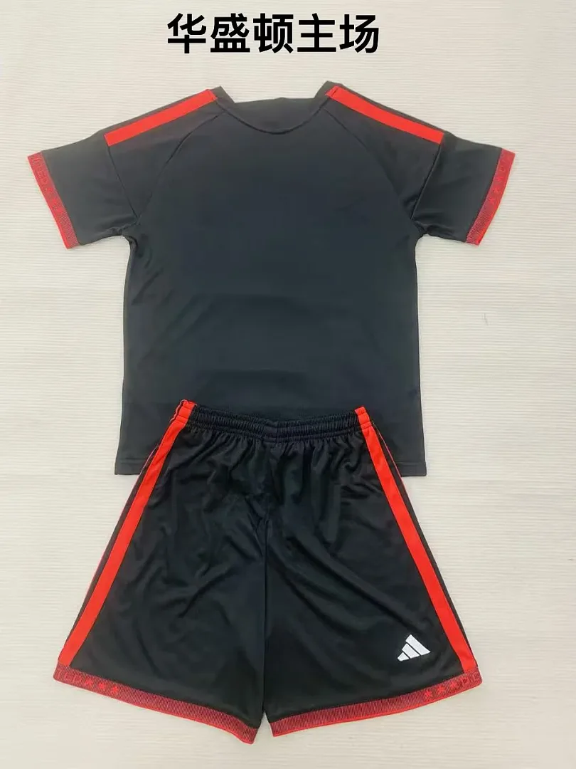 D.C. United 2026/27 Domicile Ensemble Enfant