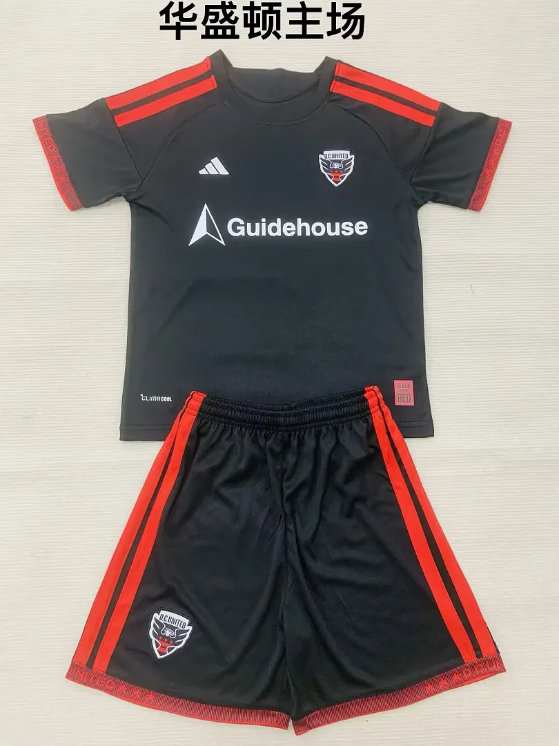 D.C. United 2026/27 Domicile Ensemble Enfant — 2