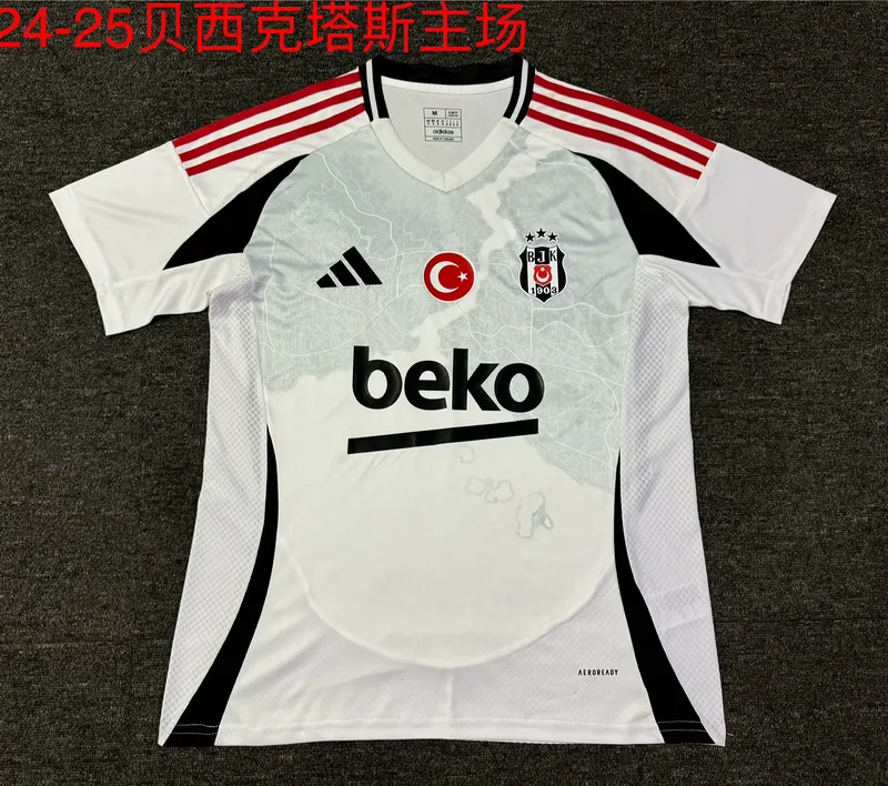 Beşiktaş 2024/25 Domicile Maillot White — 2