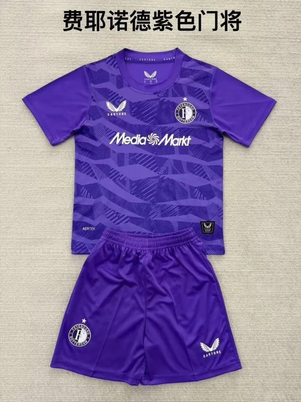 Feyenoord 2025/26 Goalkeeper Kids Kit Purple — 2