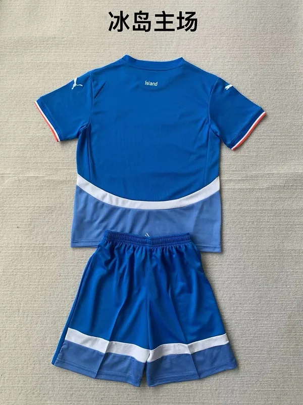 Island 2024 Heim Set Kinder Blue — 1