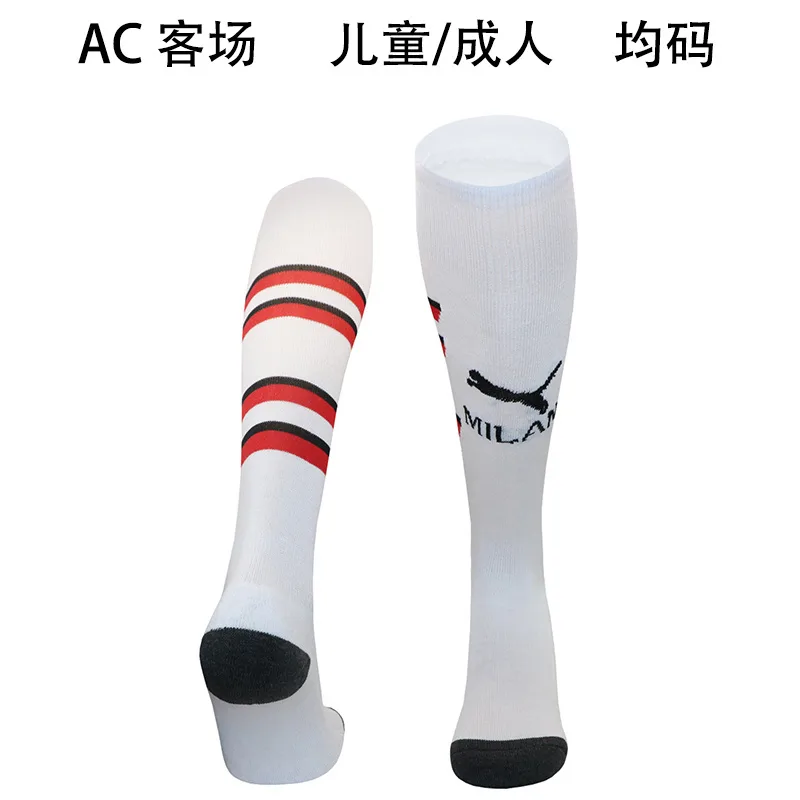 AC Milan 2024/25 Away Socks — 1