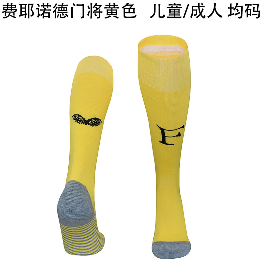 Feyenoord 2025/26 Goalkeeper Socks Yellow