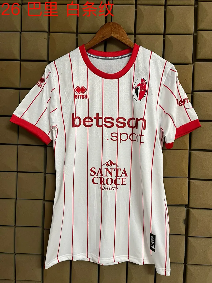 Bari 2025/26 Shirt Special Edition White — 2