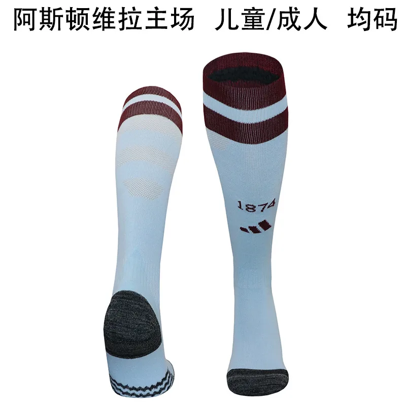 Aston Villa 2024/25 Home Socks — 1