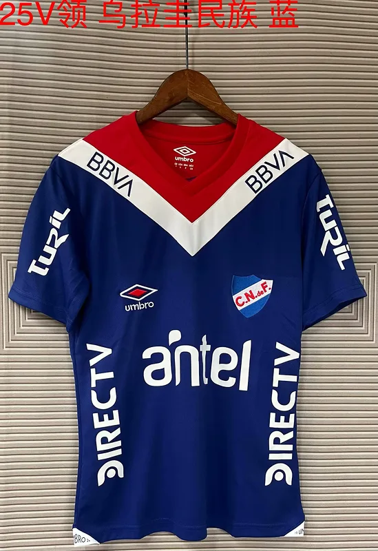 Nacional 2025 Maillot Édition Spéciale Blue