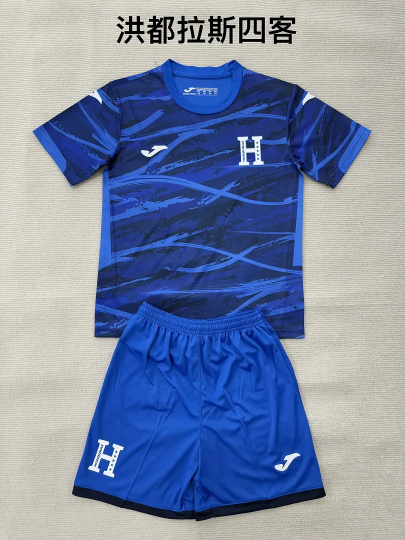 Honduras 2016/28 Fourth Kids Kit — 2