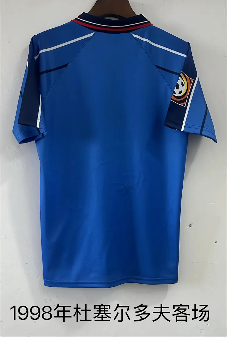 Fortuna Düsseldorf 1998 Extérieur Maillot