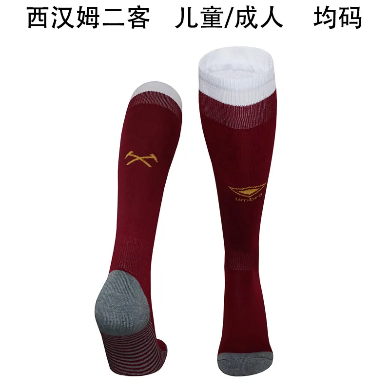 West Ham United 2024/25 Third Socks