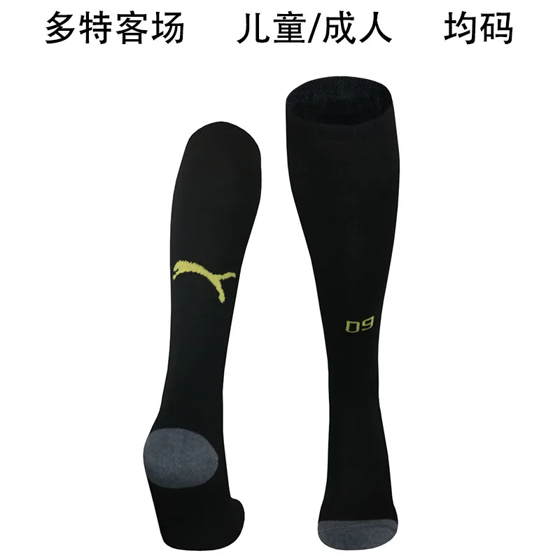 Borussia Dortmund 2024/25 Away Socks Black — 1