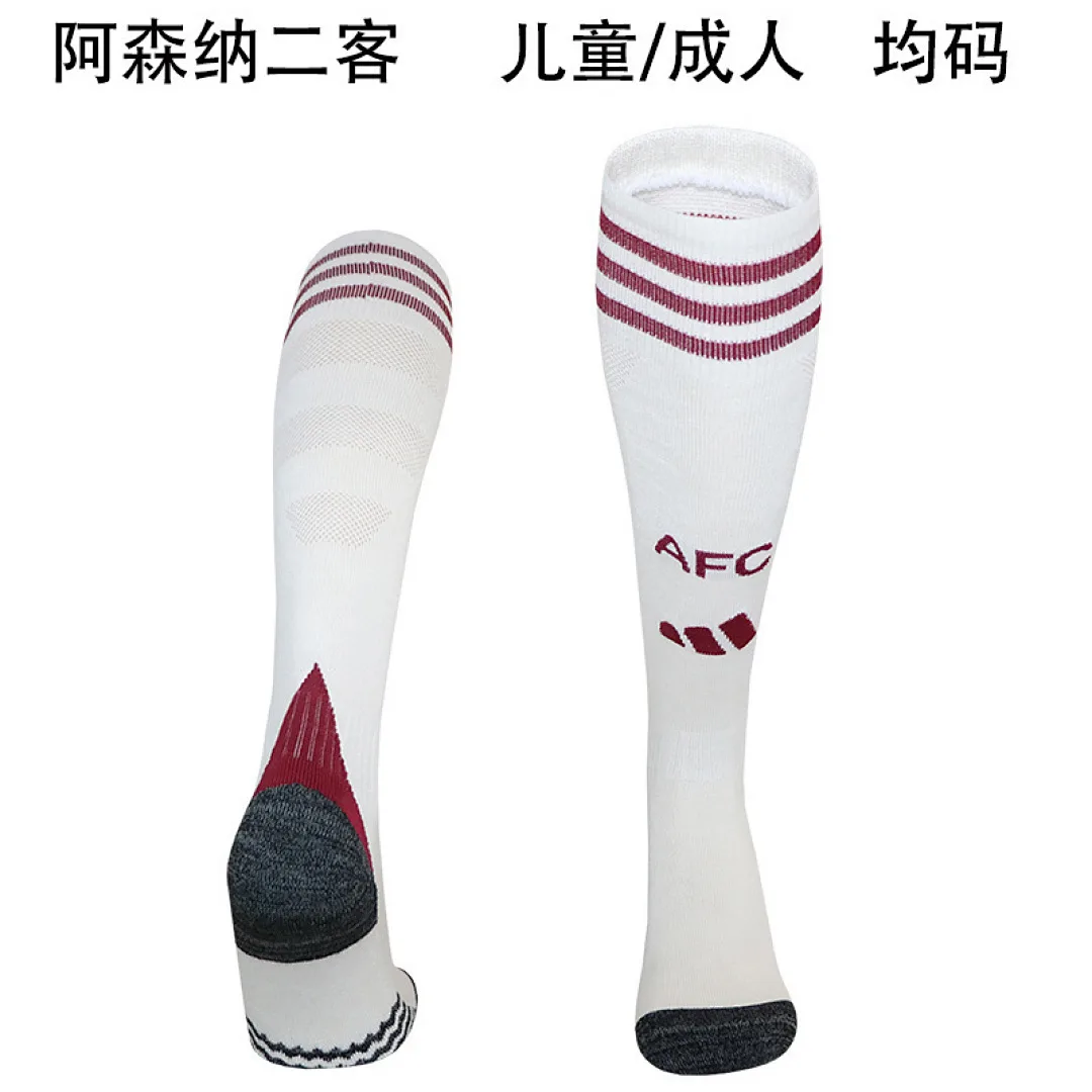 Arsenal 2025/26 Third Socks — 1