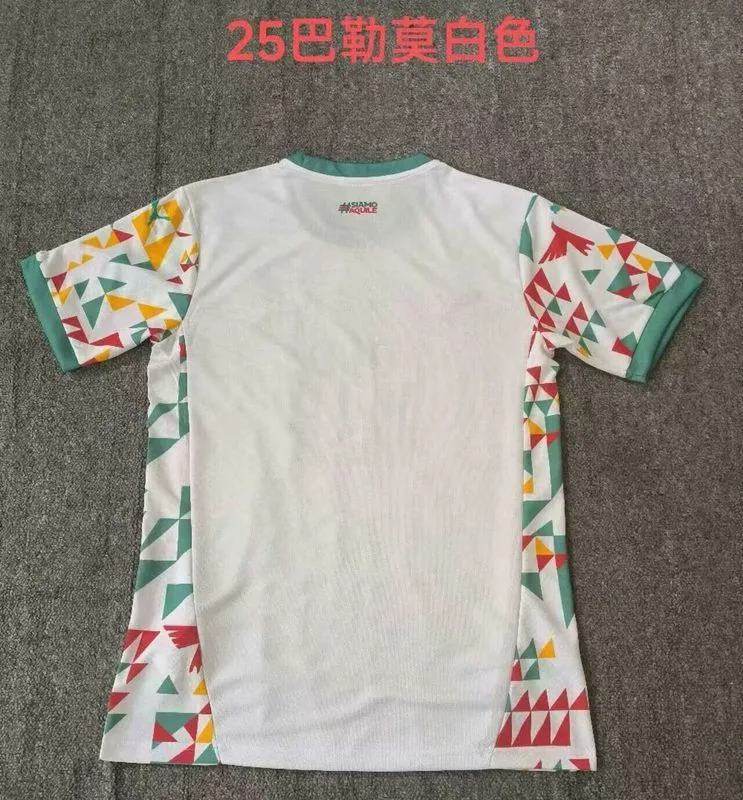 Palermo 2024/25 Extérieur Maillot Manches Courtes White
