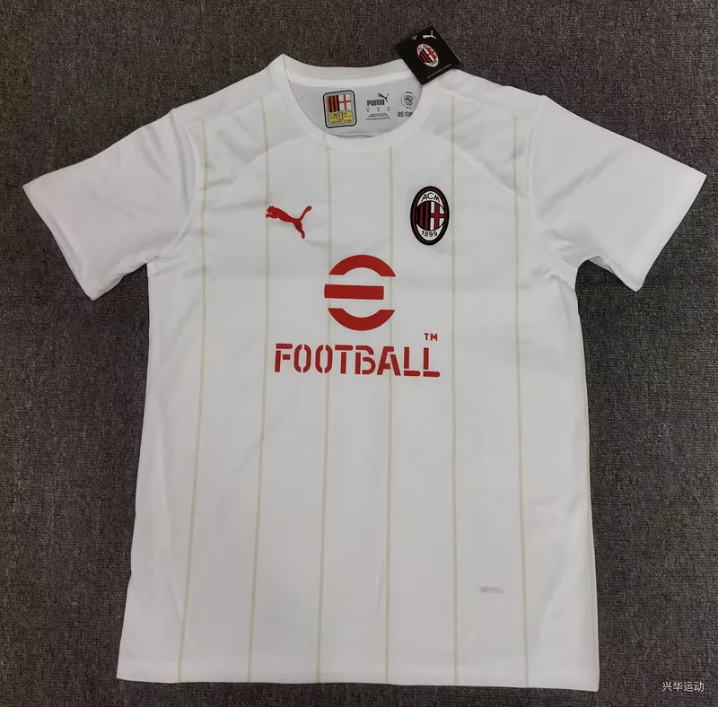 AC Milan 2025/26 Away Shirt White