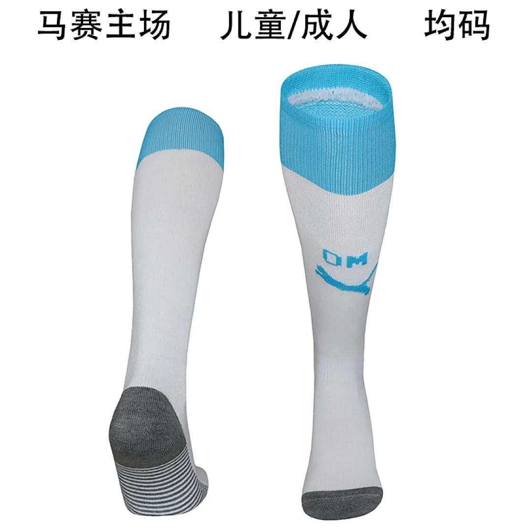 Marseille 2025/26 Home Socks
