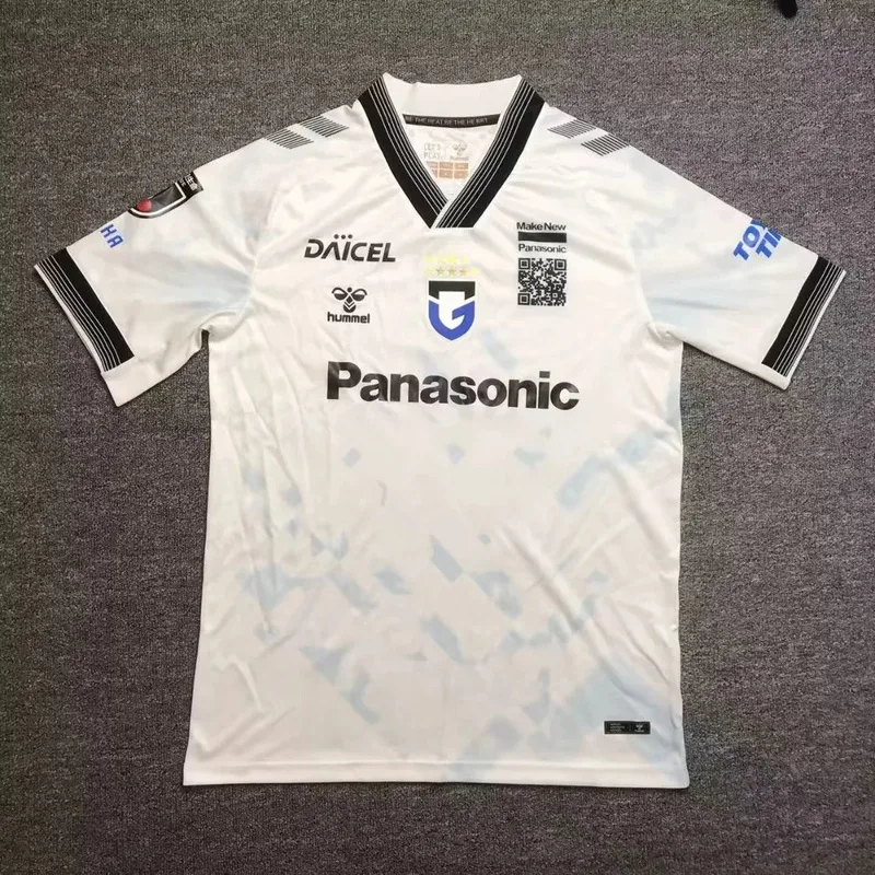 Gamba Osaka 2024/25 Away Shirt Short Sleeve White — 2