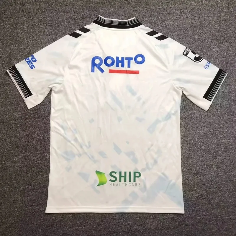 Gamba Osaka 2024/25 Away Shirt Short Sleeve White