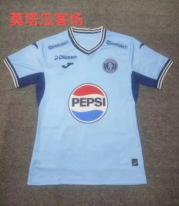Motagua 2024/25 Away Shirt Light Blue — 2