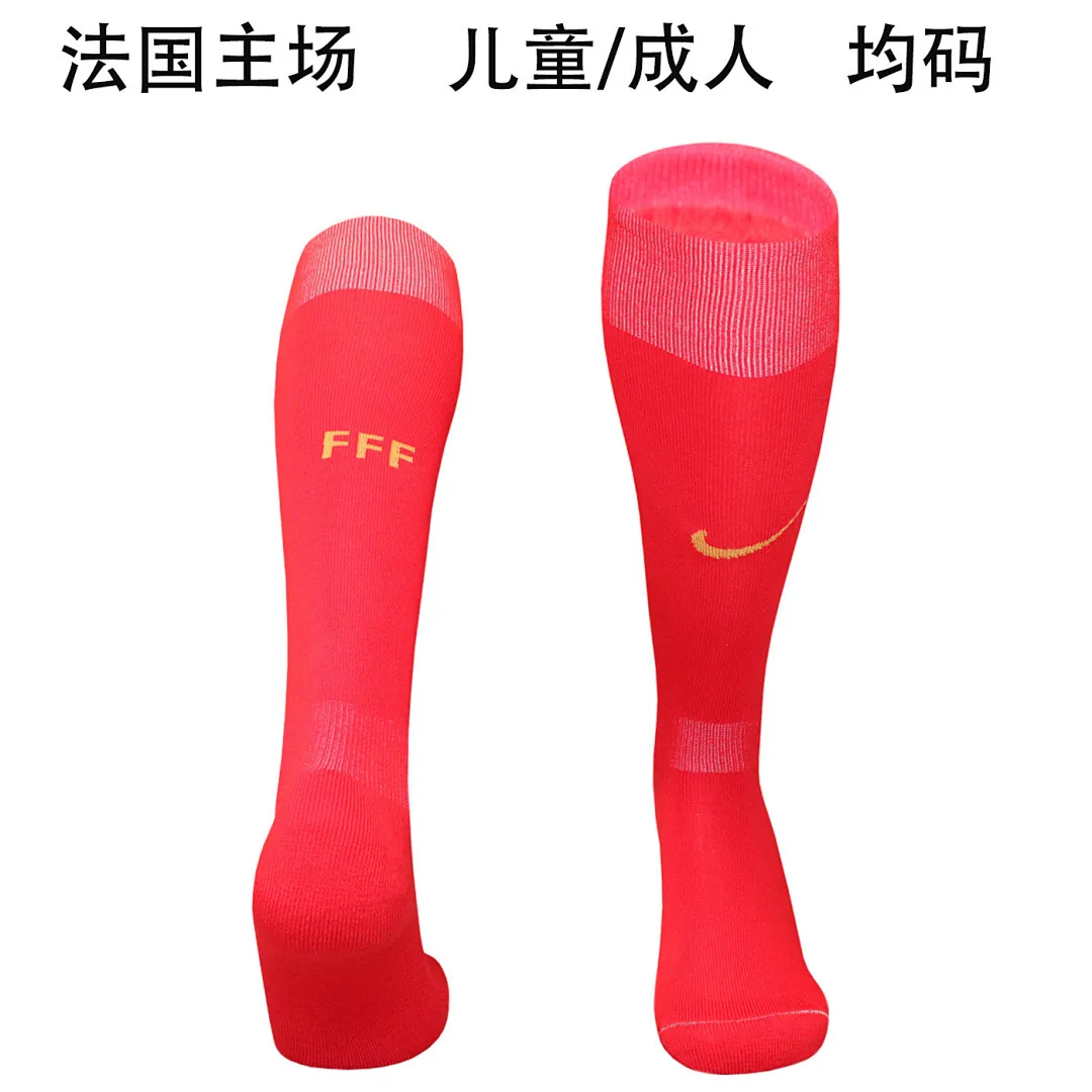 France 2026 Home Socks — 2