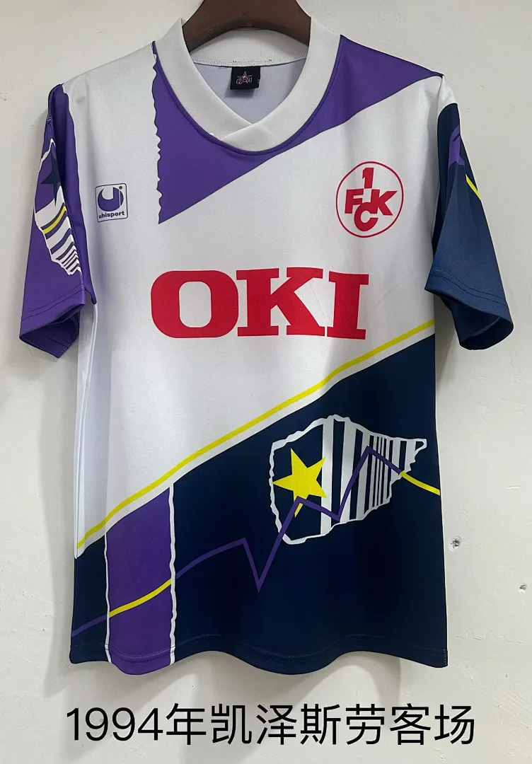 Kaiserslautern 1994 Extérieur Maillot