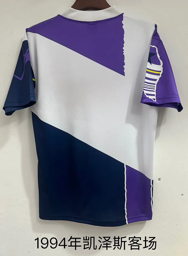 Kaiserslautern 1994 Extérieur Maillot — 2
