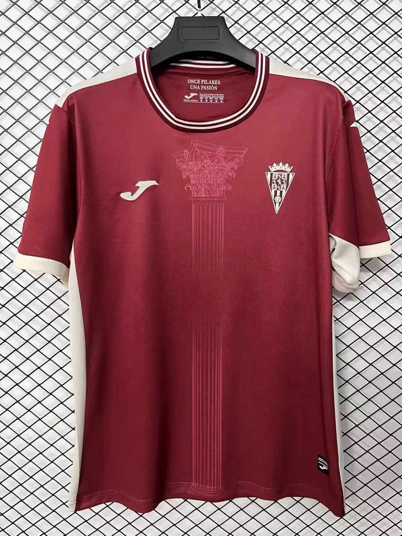 Córdoba CF 2026/27 Third Shirt