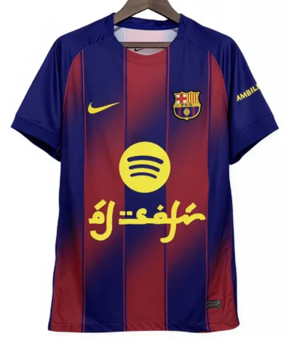 Barcelona Shirt X Al-safir β 2