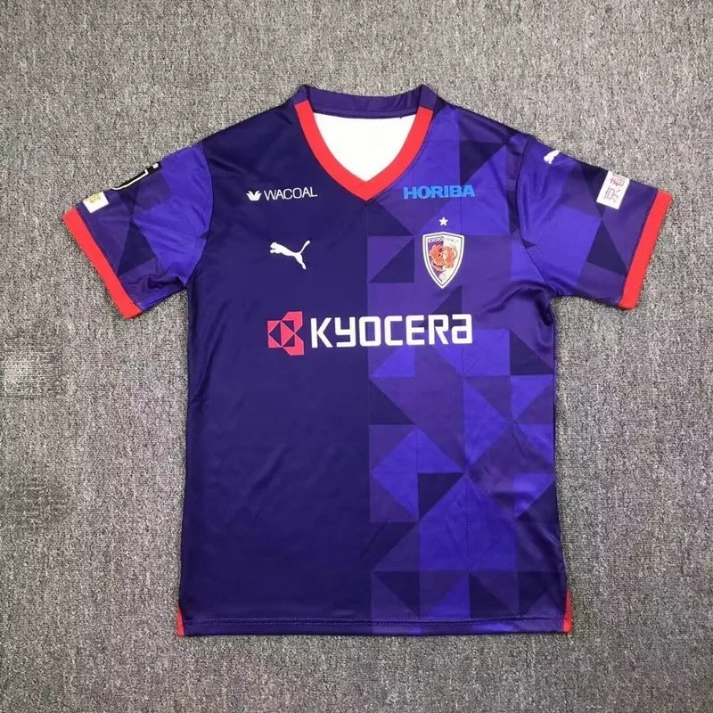 Kyoto Sanga 2024/25 Home Shirt Short Sleeve