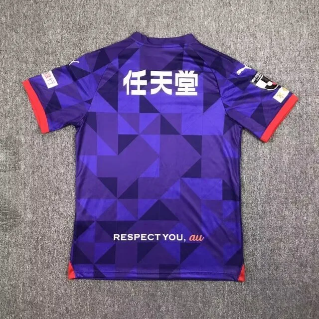 Kyoto Sanga 2024/25 Home Shirt Short Sleeve — 2