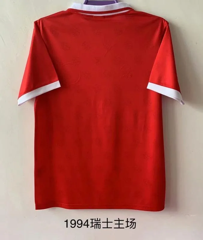 Switzerland 1994 Home Shirt — 2