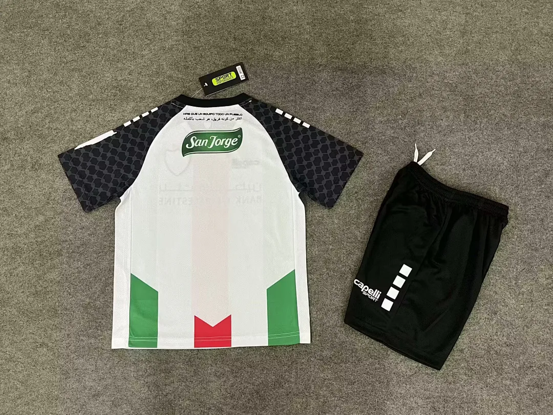 Palestino 2025/26 Home Kids Kit — 2