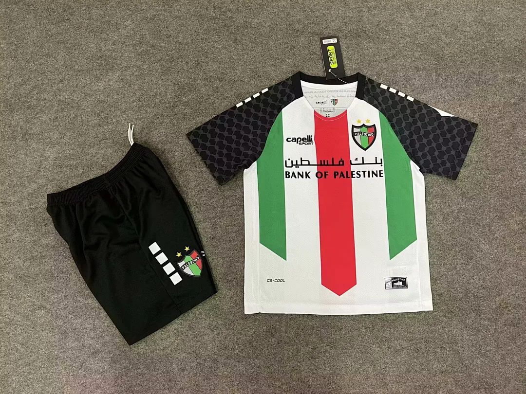 Palestino 2025/26 Home Kids Kit