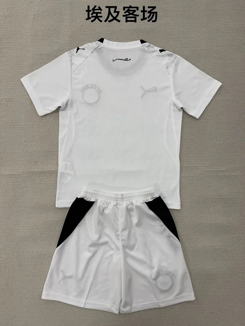 Egypt 2016/28 Away Kids Kit — 2
