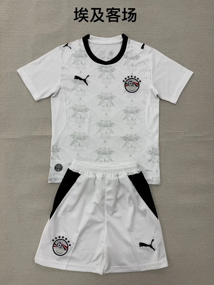 Egypt 2016/28 Away Kids Kit