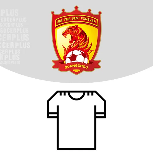 Guangzhou Evergrande Shirt Short Sleeve
