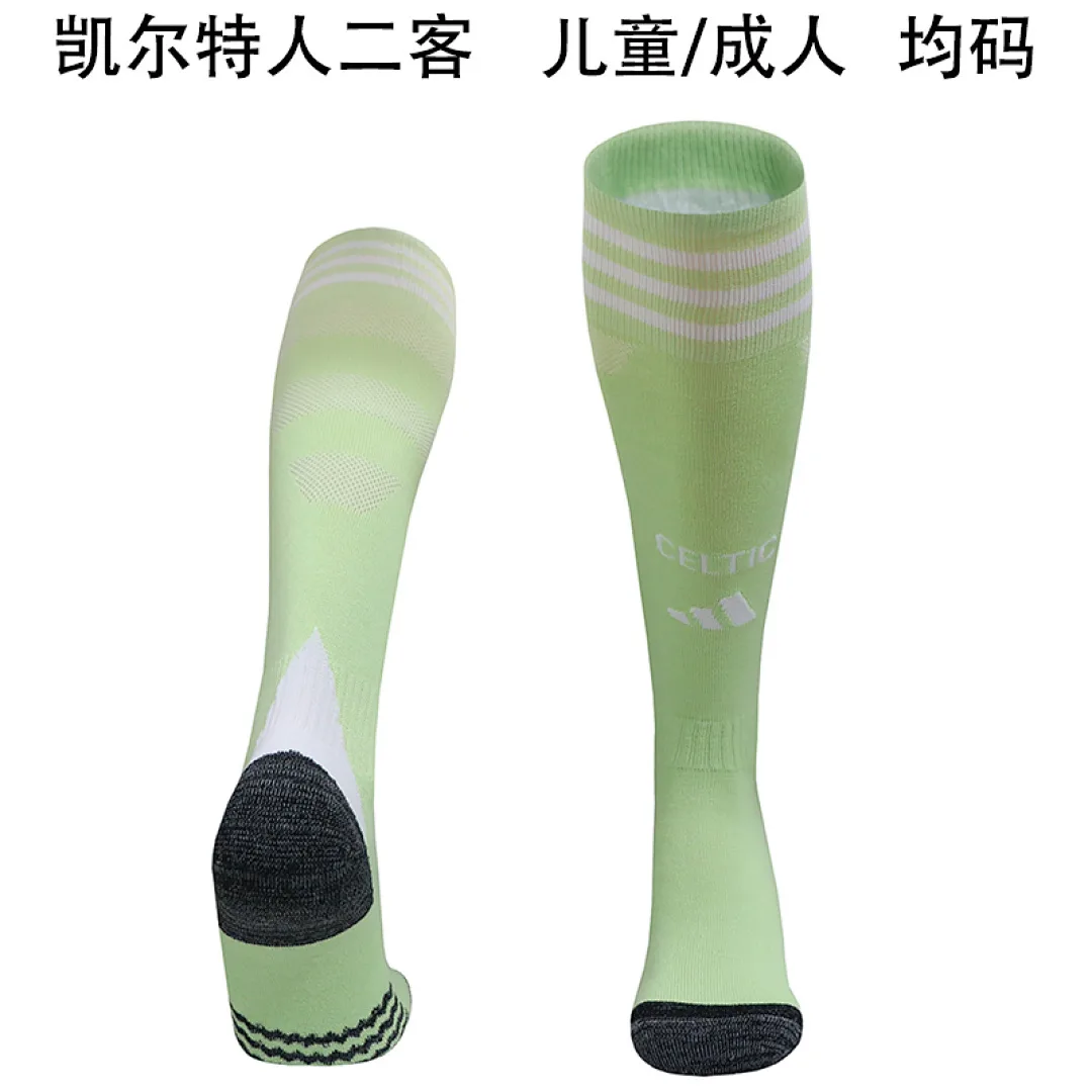 Celtic 2025/26 Third Socks
