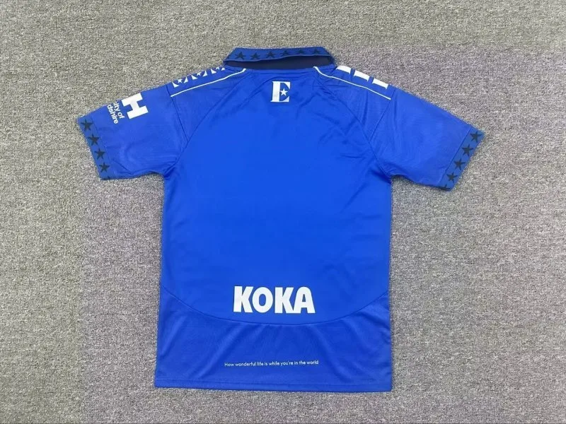 Watford 2025/26 Third Shirt — 2