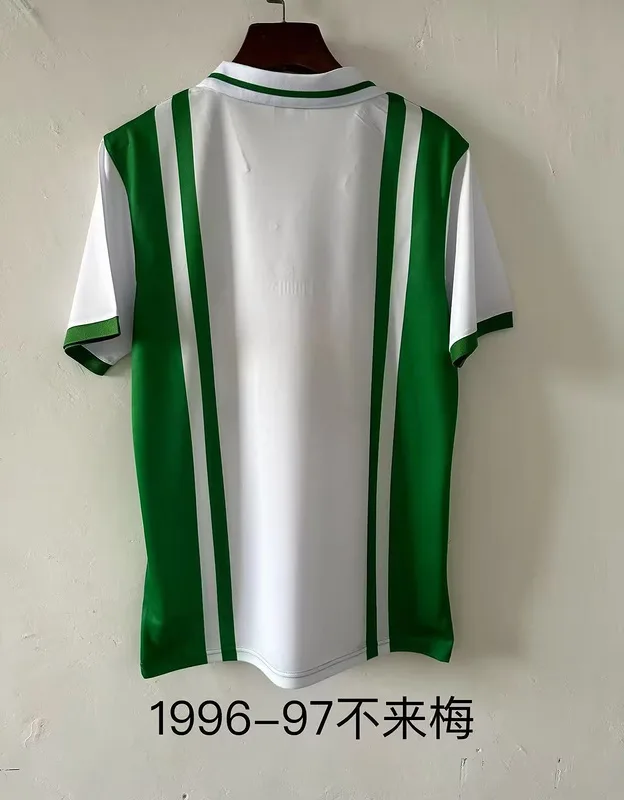 Werder Bremen 1996/97 Domicile Maillot