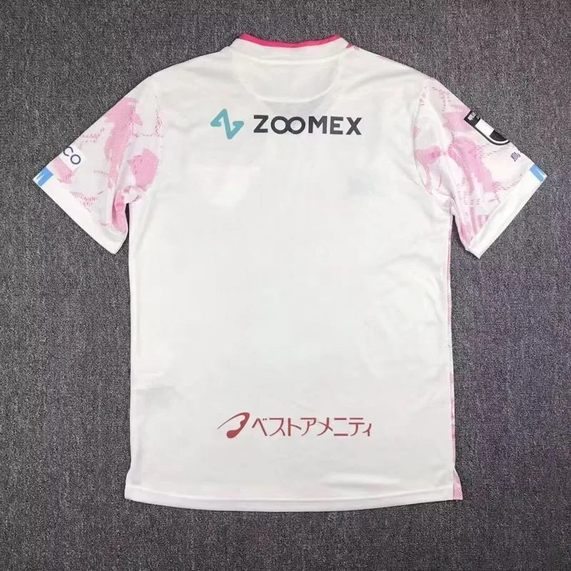 Sagan Tosu 2023/24 Away Shirt Short Sleeve — 2
