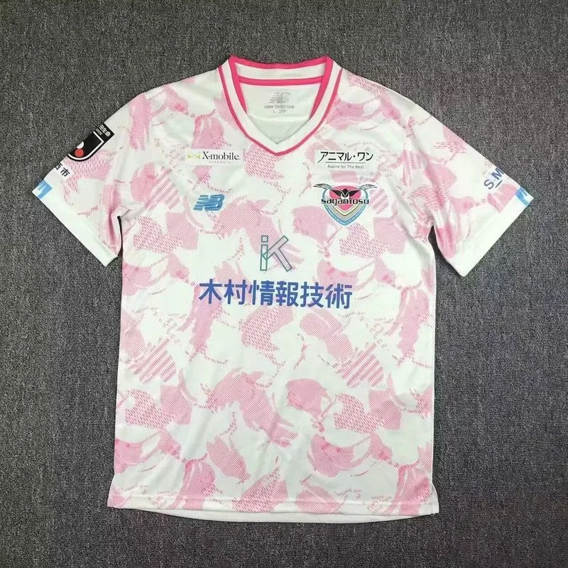 Sagan Tosu 2023/24 Away Shirt Short Sleeve