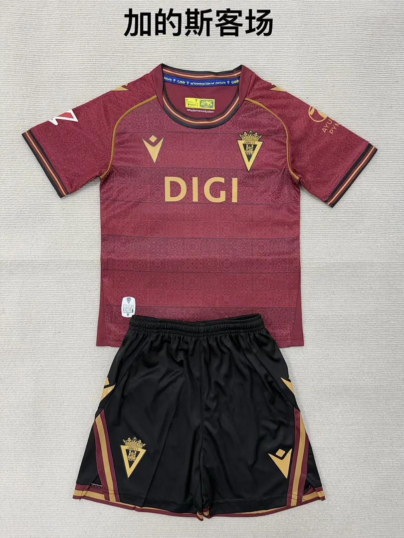 Cádiz 2025/26 Away Kids Kit — 2